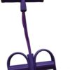 GoGo Portable Exercise Bar Power Design for Easy Carrying Perfect for Total Body Toning &Cardio Training Eco-Friendly Material Bar Power - Image 2
